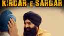 Kirdaar-E-Sardaar Poster 5
