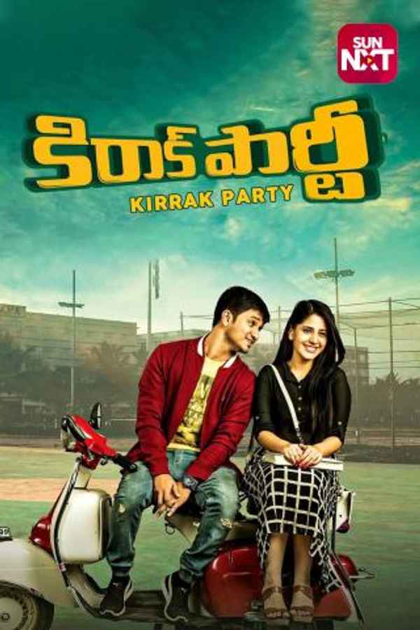 Kirrak Party Poster 1