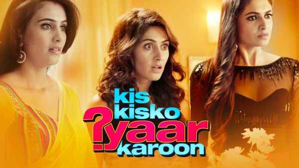 Kis Kisko Pyaar Karoon Poster 1