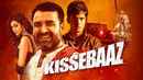 Kissebaaz Poster 1