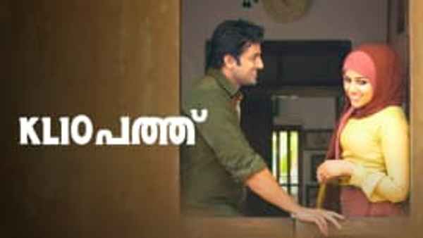 KL 10 Patthu Poster 4
