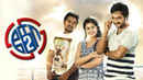 Ko 2 Poster 7