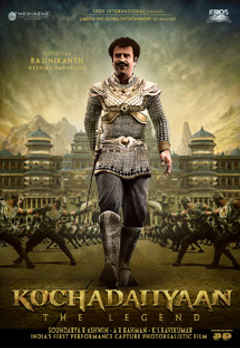 Watch Kochadaiiyaan - The Legend - Tamil Full Movie Online, Action Film