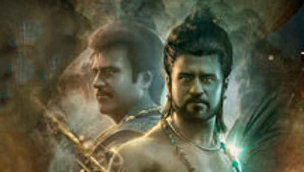 Kochadaiiyaan - The Legend Poster 1