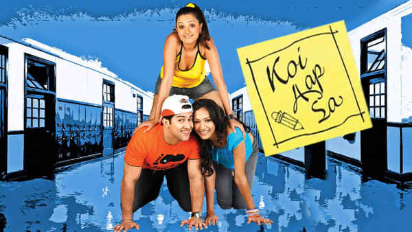 Koi Aap Sa Poster 2