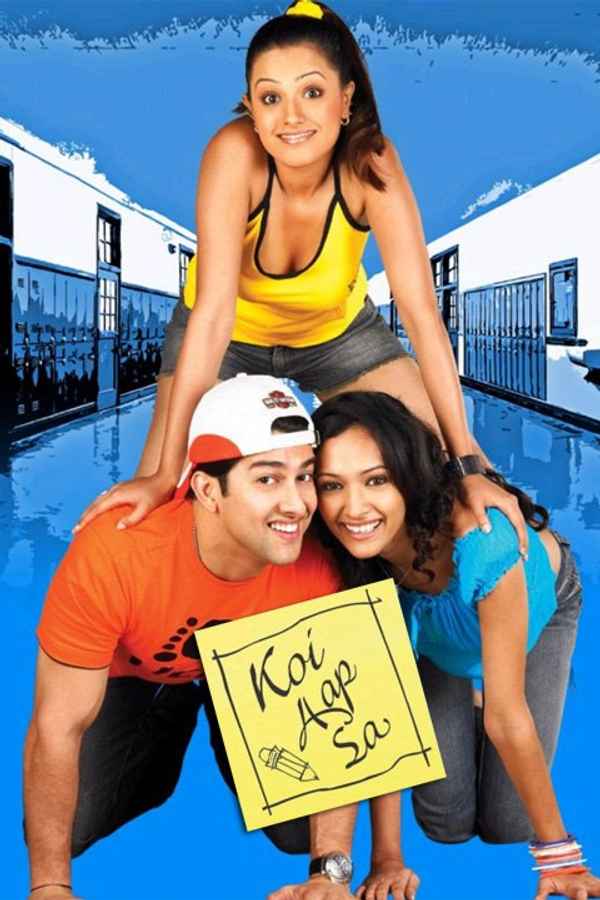 Koi Aap Sa Poster 4