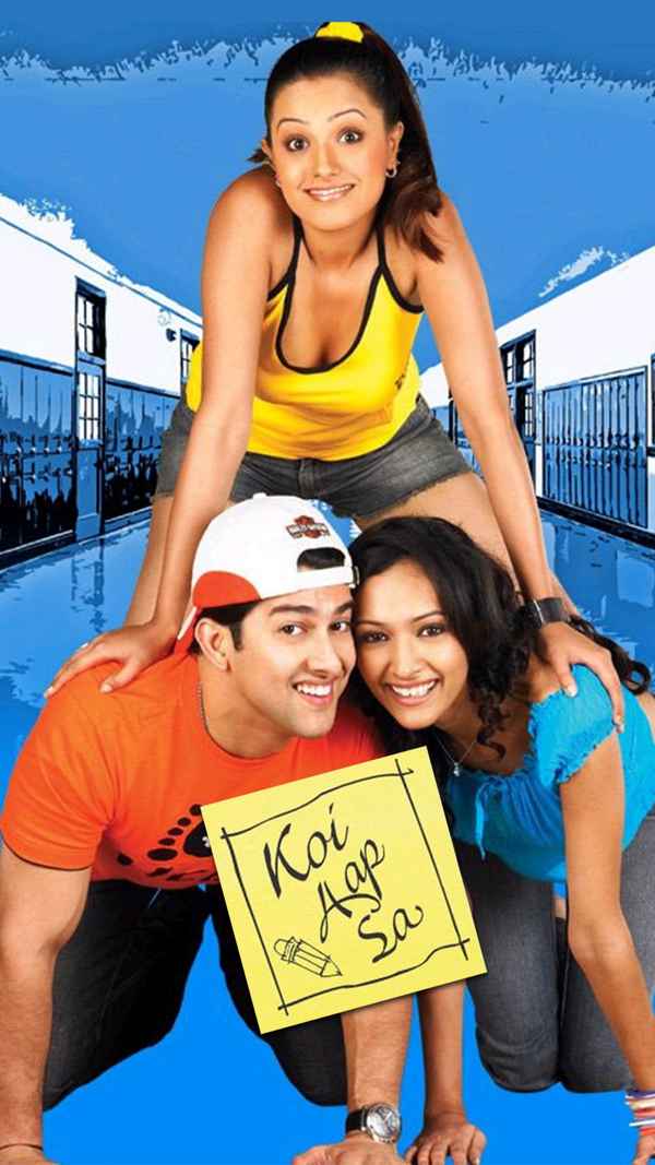 Koi Aap Sa Poster 7
