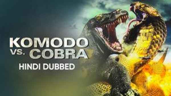 Komodo vs. Cobra Poster 1