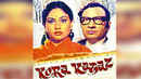 Kora Kagaz Poster 6