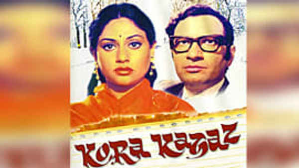 Kora Kagaz Poster 6
