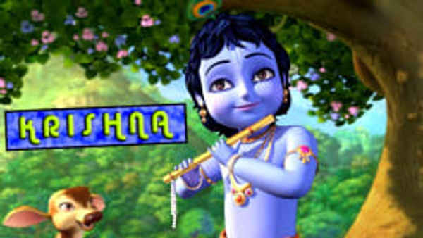 Krishna Poster 3