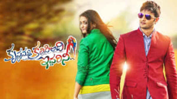 Krishnamma Kalipindi Iddarini Poster 6