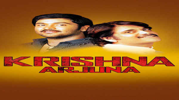 Krishnarjuna Poster 7