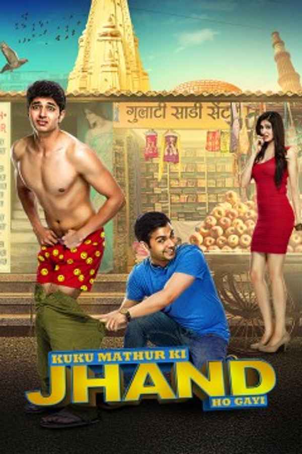 Kuku Mathur Ki Jhand Ho Gayi Poster 4