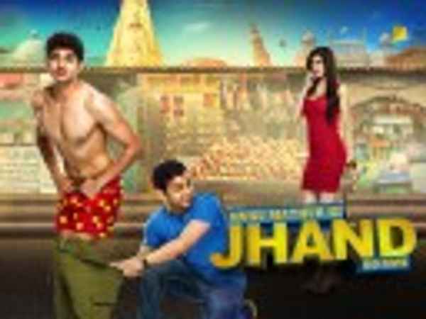 Kuku Mathur Ki Jhand Ho Gayi Poster 7