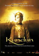 Kundun Poster 4