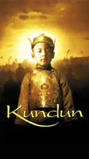 Kundun Poster 5