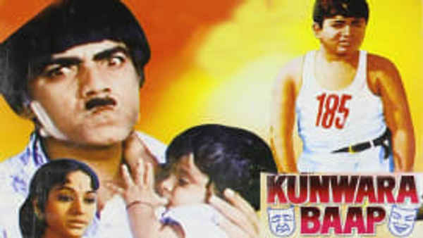 Kunwara Baap Poster 7