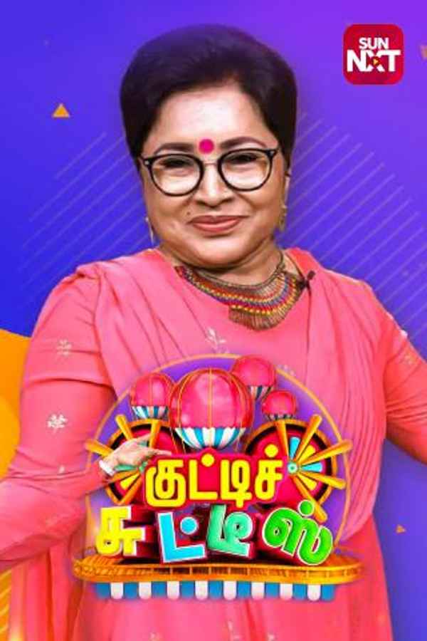 Kutty Chutties Poster 3