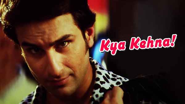 Kya Kehna! Poster 7