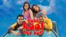 Kyaa Kool Hai Hum Poster 1