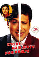 Kyo Kii...Main Jhuth Nahin Bolta Poster 2