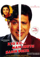 Kyo Kii...Main Jhuth Nahin Bolta Poster 4