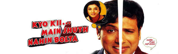 Kyo Kii...Main Jhuth Nahin Bolta Poster 5