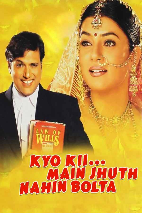 Kyo Kii...Main Jhuth Nahin Bolta Poster 6