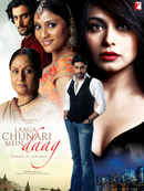 Laaga Chunari Mein Daag Poster 6