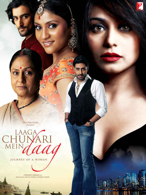 Laaga Chunari Mein Daag Poster 6