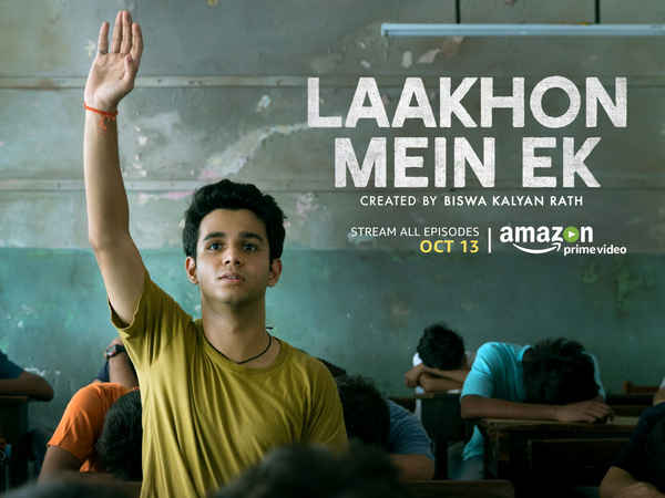 Laakhon Mein Ek - Season 1 Poster 1