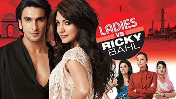 Ladies vs Ricky Bahl Poster 6