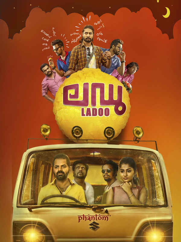 Ladoo Poster 7