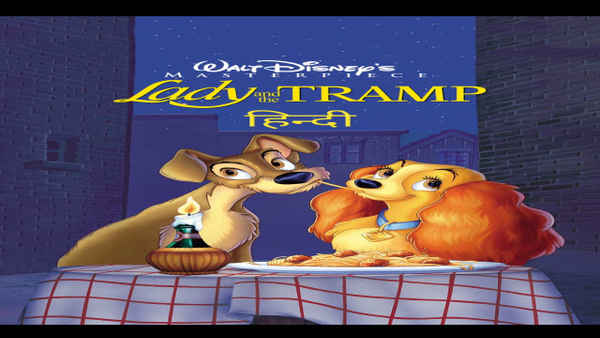 Lady And The Tramp Poster 4
