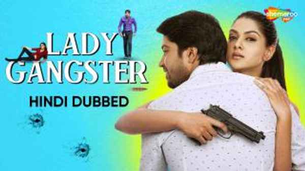 Lady Gangster Poster 7