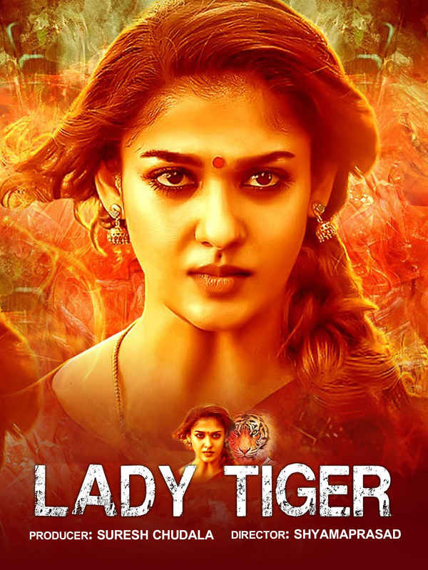 Lady Tiger Poster 5