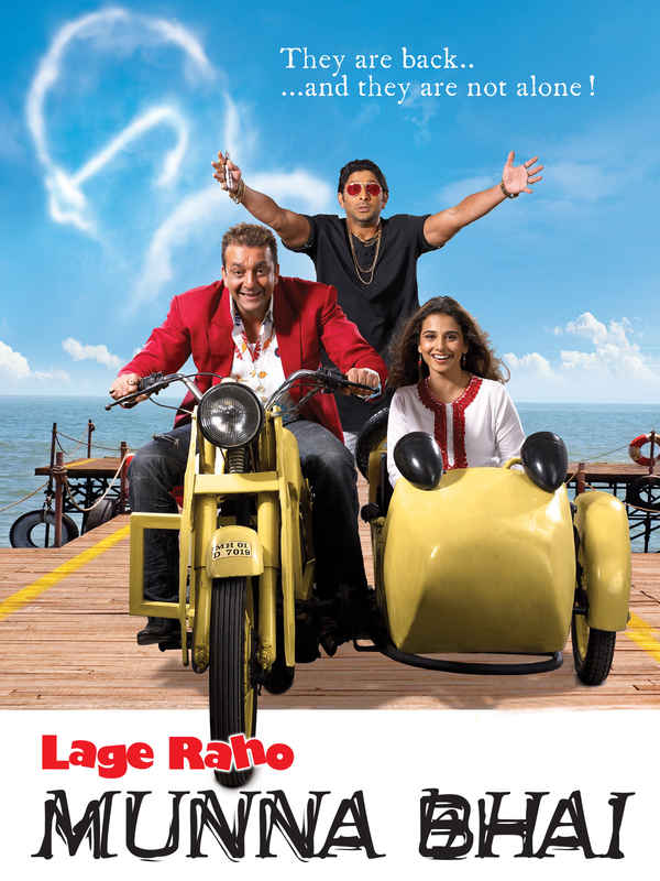 Lage Raho Munna Bhai Poster 2