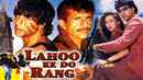 Lahoo Ke Do Rang Poster 1