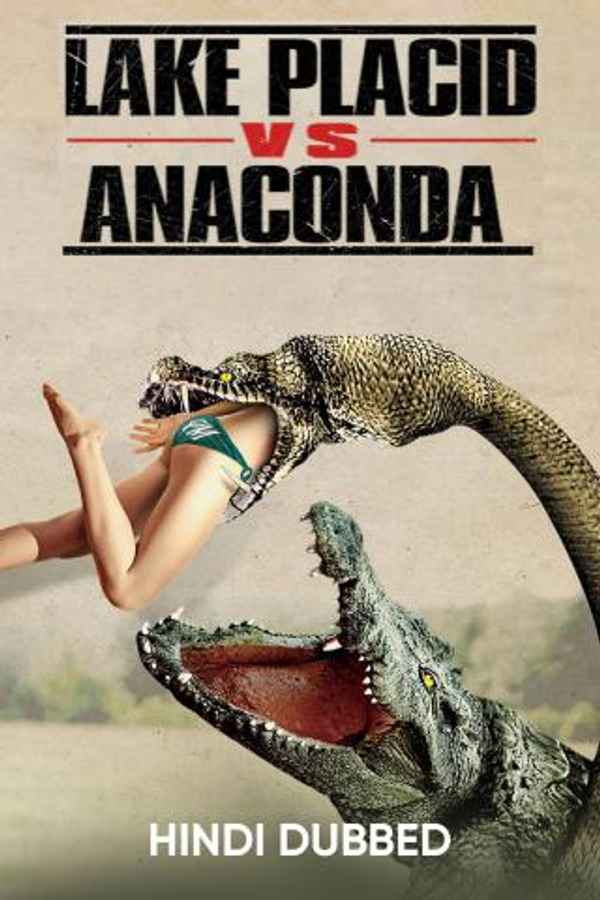 Lake Placid vs Anaconda Poster 1