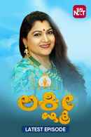 Lakshmi Poster 5