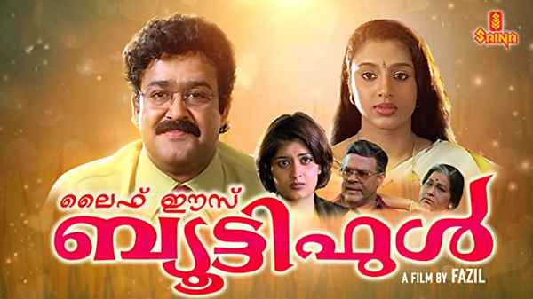 Life Is Beautiful Poster 6