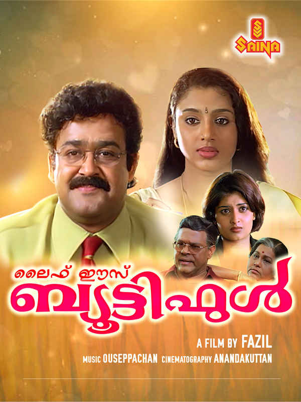 Life Is Beautiful Poster 7