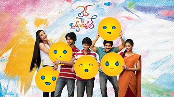 Life is Beautiful Poster 7