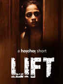 Lift Poster 1