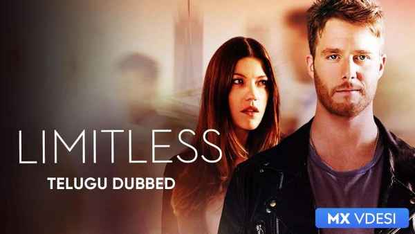 Limitless Poster 5