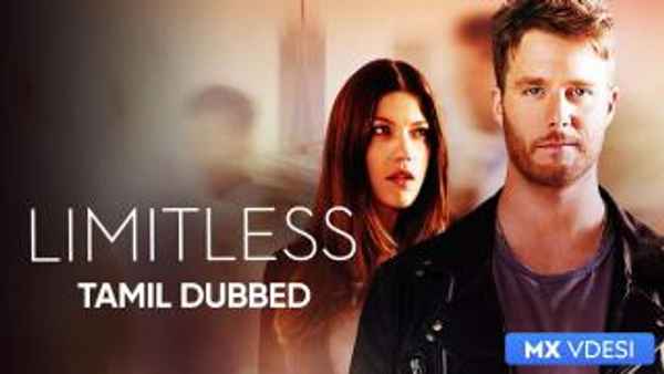 Limitless Poster 3