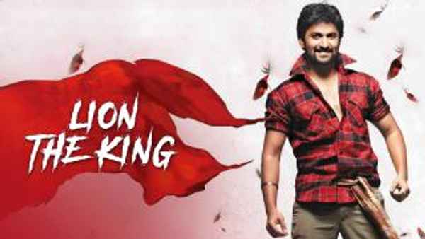 Lion The King Poster 7