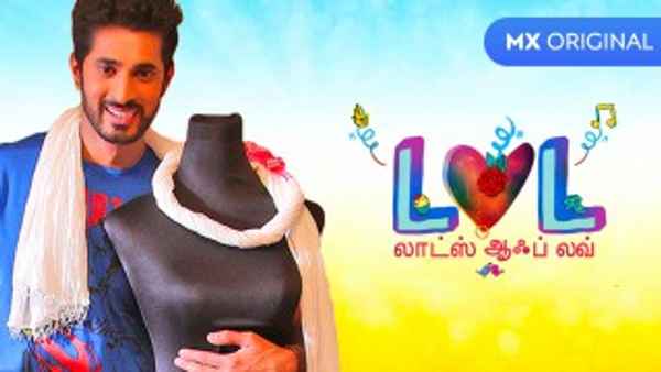 LOL (Lots Of Love) Poster 5