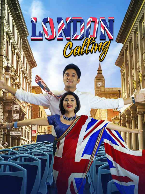 London Calling Poster 7